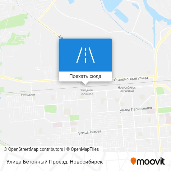 Карта Улица Бетонный Проезд