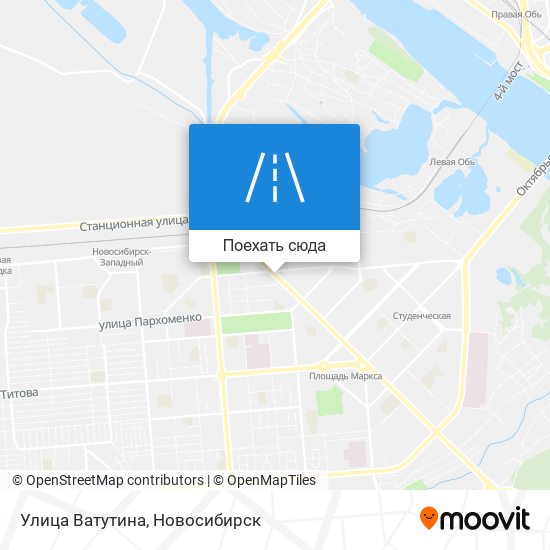 Карта Улица Ватутина
