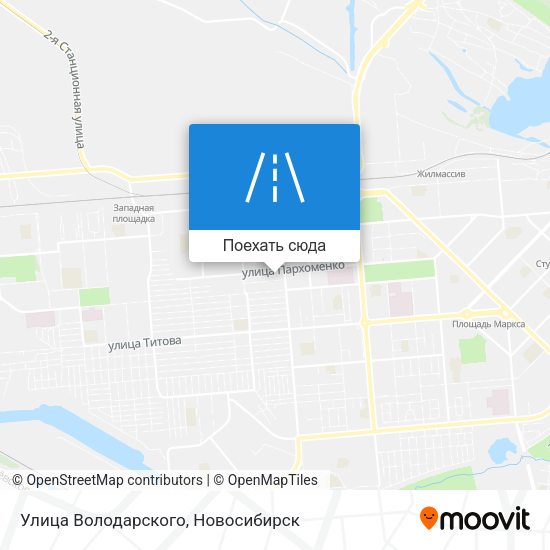 Карта Улица Володарского