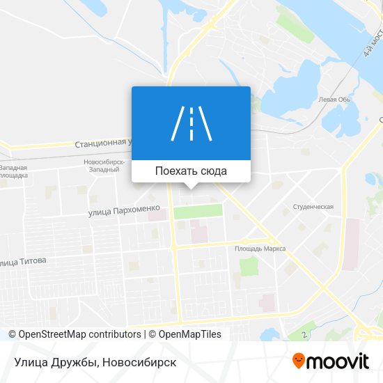 Карта Улица Дружбы