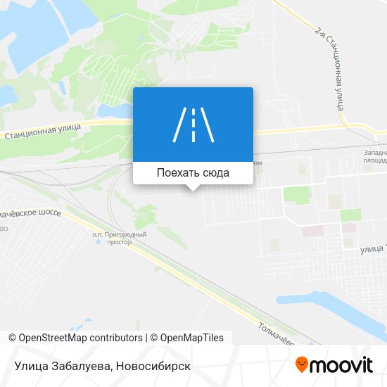Карта Улица Забалуева
