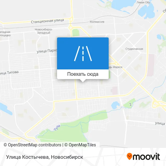 Карта Улица Костычева