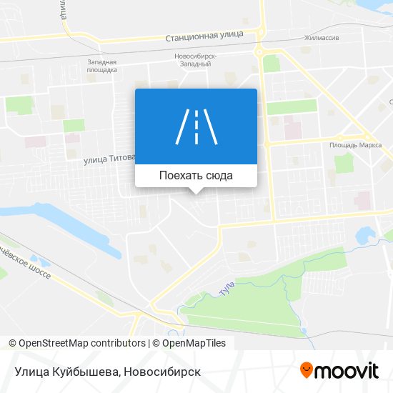 Карта Улица Куйбышева