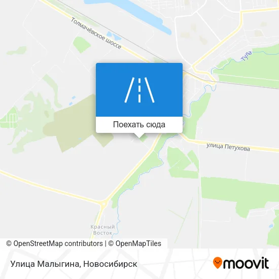 Карта Улица Малыгина