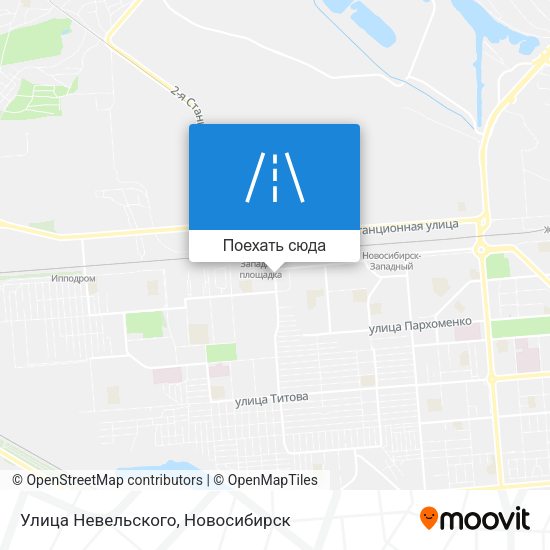 Карта Улица Невельского