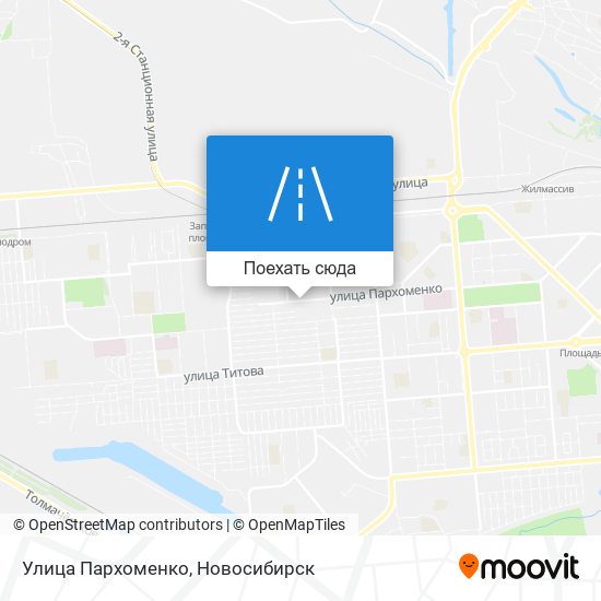 Карта Улица Пархоменко