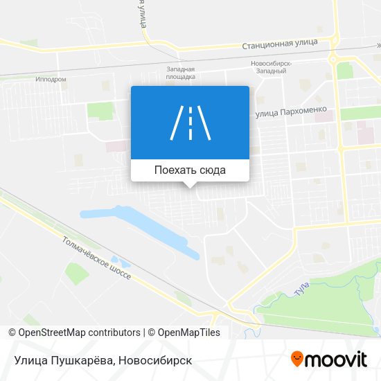 Карта Улица Пушкарёва