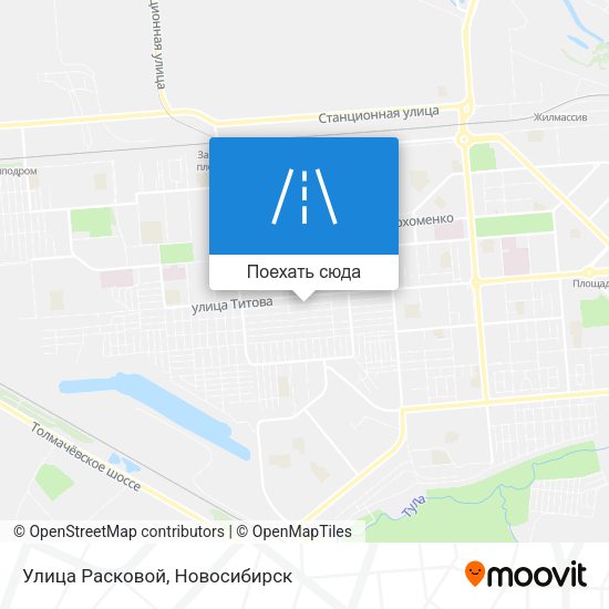 Карта Улица Расковой