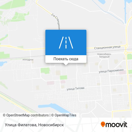 Карта Улица Филатова