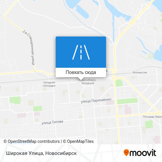 Карта Широкая Улица