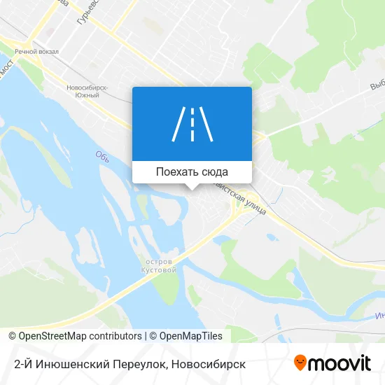 Карта 2-Й Инюшенский Переулок