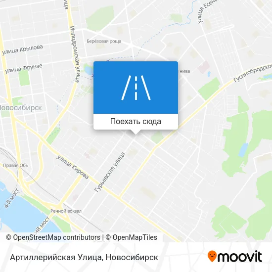 Карта Артиллерийская Улица