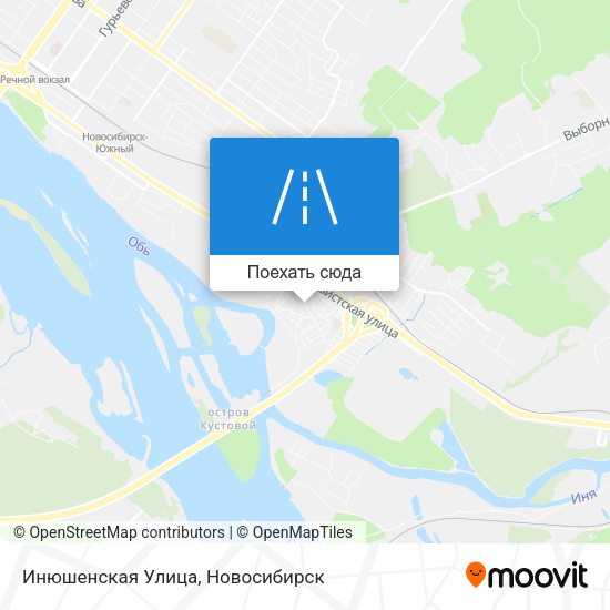 Карта Инюшенская Улица