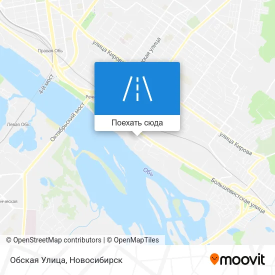 Карта Обская Улица