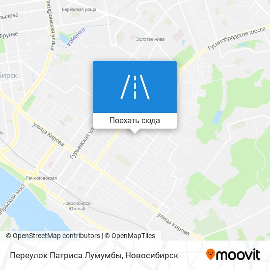 Карта Переулок Патриса Лумумбы