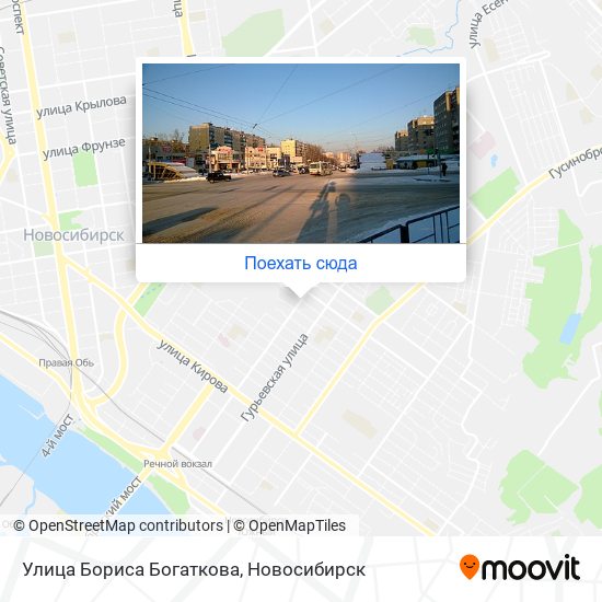 Карта Улица Бориса Богаткова