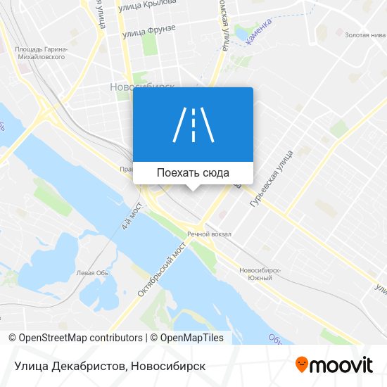 Карта Улица Декабристов