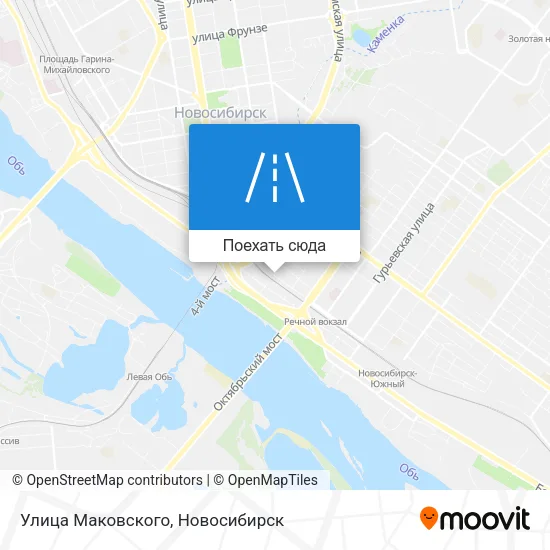 Карта Улица Маковского