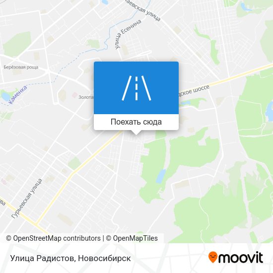 Карта Улица Радистов
