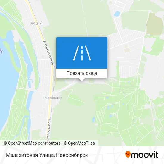 Карта Малахитовая Улица