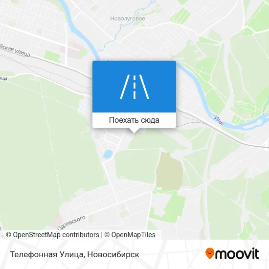 Карта Телефонная Улица