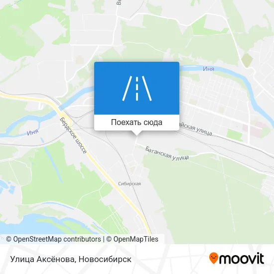 Карта Улица Аксёнова