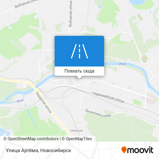 Карта Улица Артёма