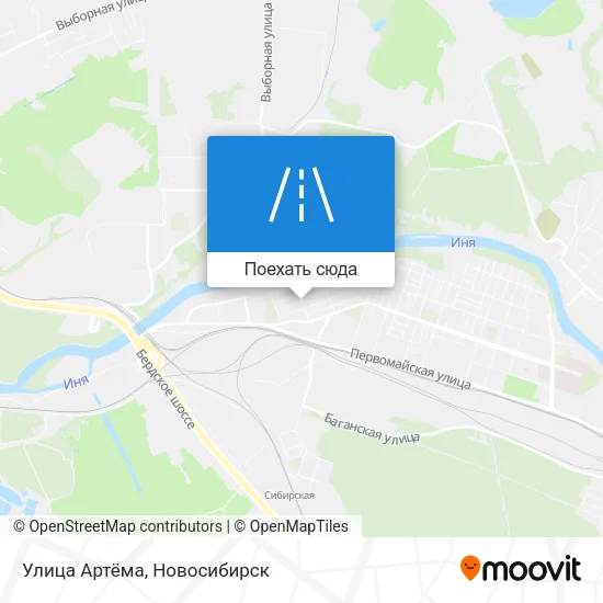 Карта Улица Артёма