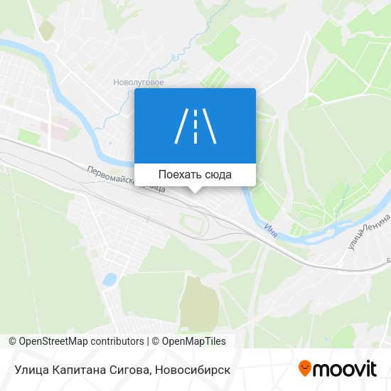 Карта Улица Капитана Сигова