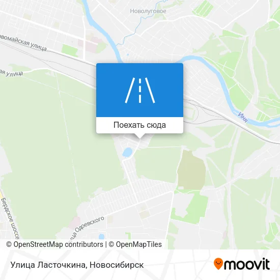 Карта Улица Ласточкина