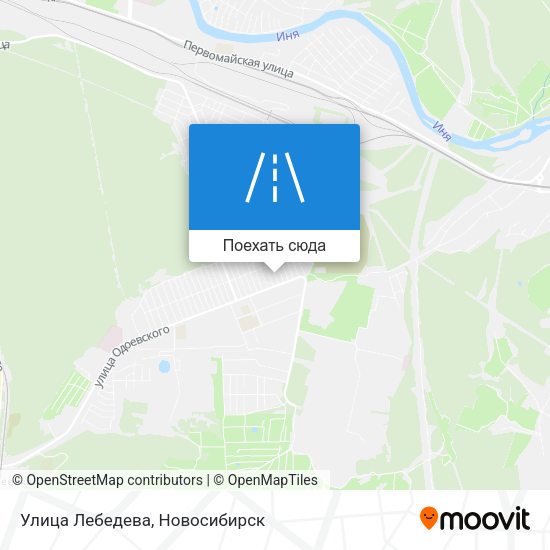 Карта Улица Лебедева