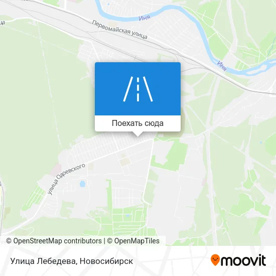 Карта Улица Лебедева