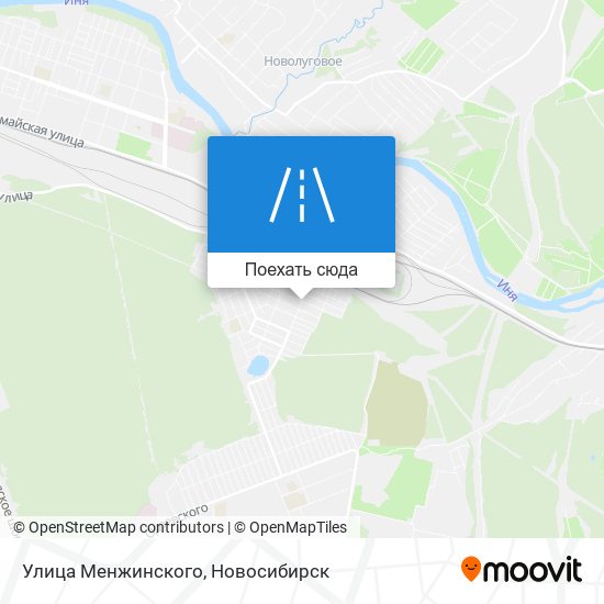 Карта Улица Менжинского