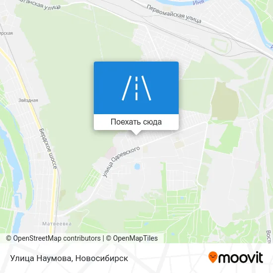 Карта Улица Наумова