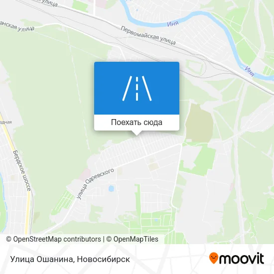 Карта Улица Ошанина