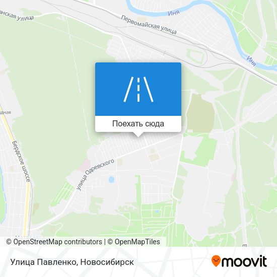 Карта Улица Павленко