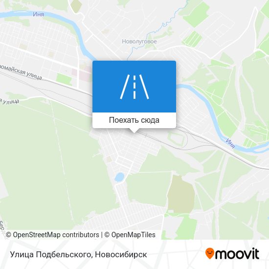 Карта Улица Подбельского