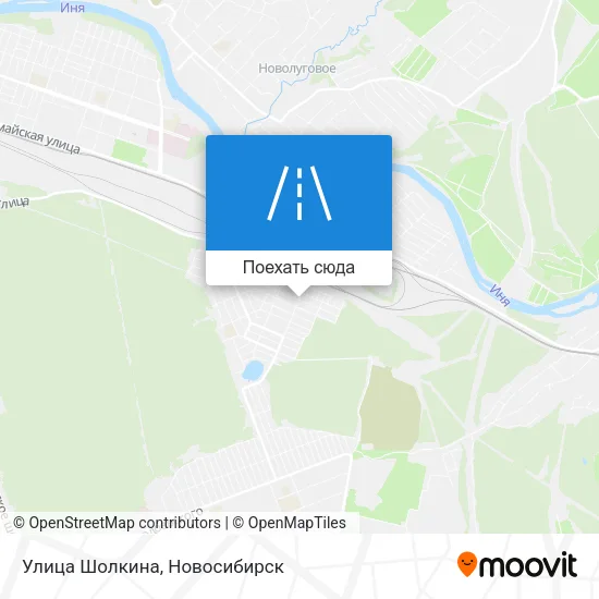 Карта Улица Шолкина
