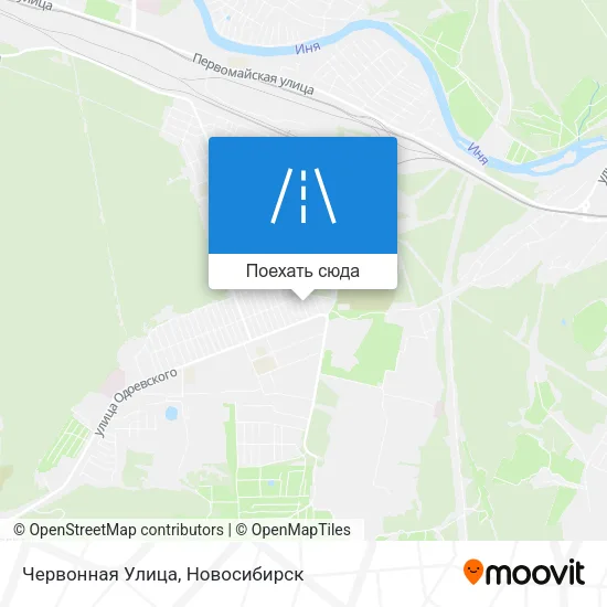 Карта Червонная Улица