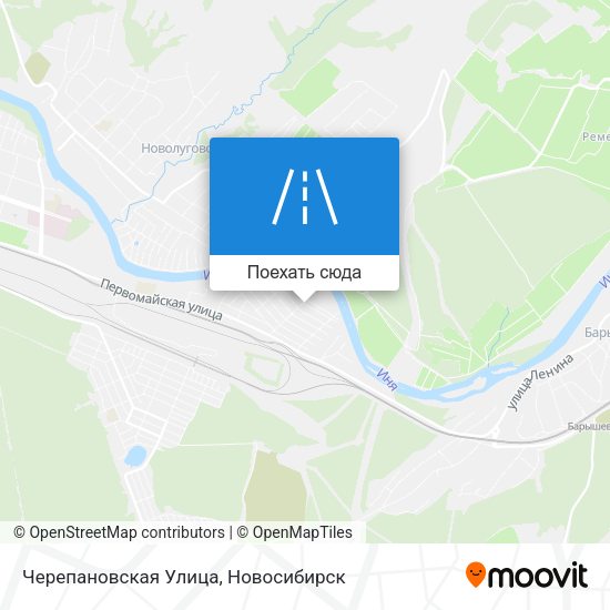 Карта Черепановская Улица