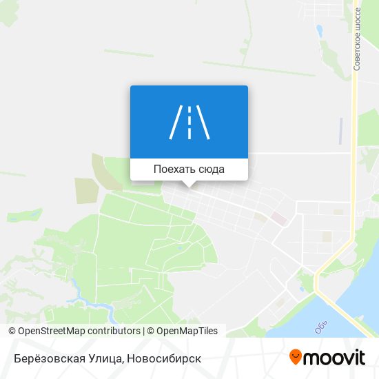 Карта Берёзовская Улица