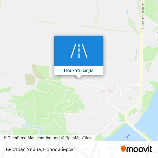Карта Быстрая Улица