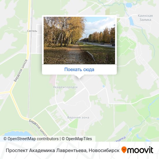 Карта Проспект Академика Лаврентьева