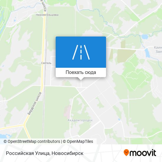Карта Российская Улица