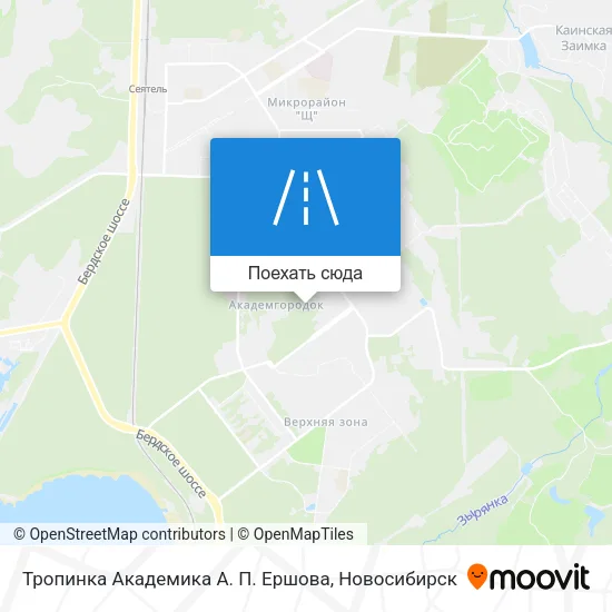 Карта Тропинка Академика А. П. Ершова