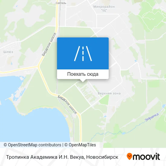 Карта Тропинка Академика И.Н. Векуа