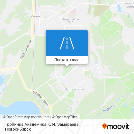 Карта Тропинка Академика К. И. Замараева