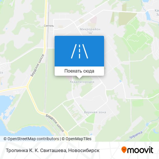 Карта Тропинка К. К. Свиташева