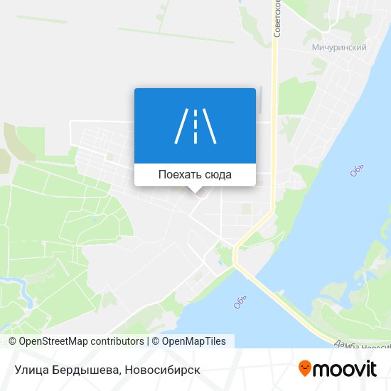 Карта Улица Бердышева