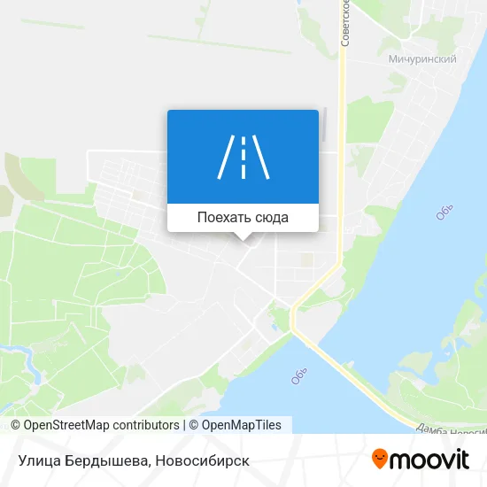 Карта Улица Бердышева